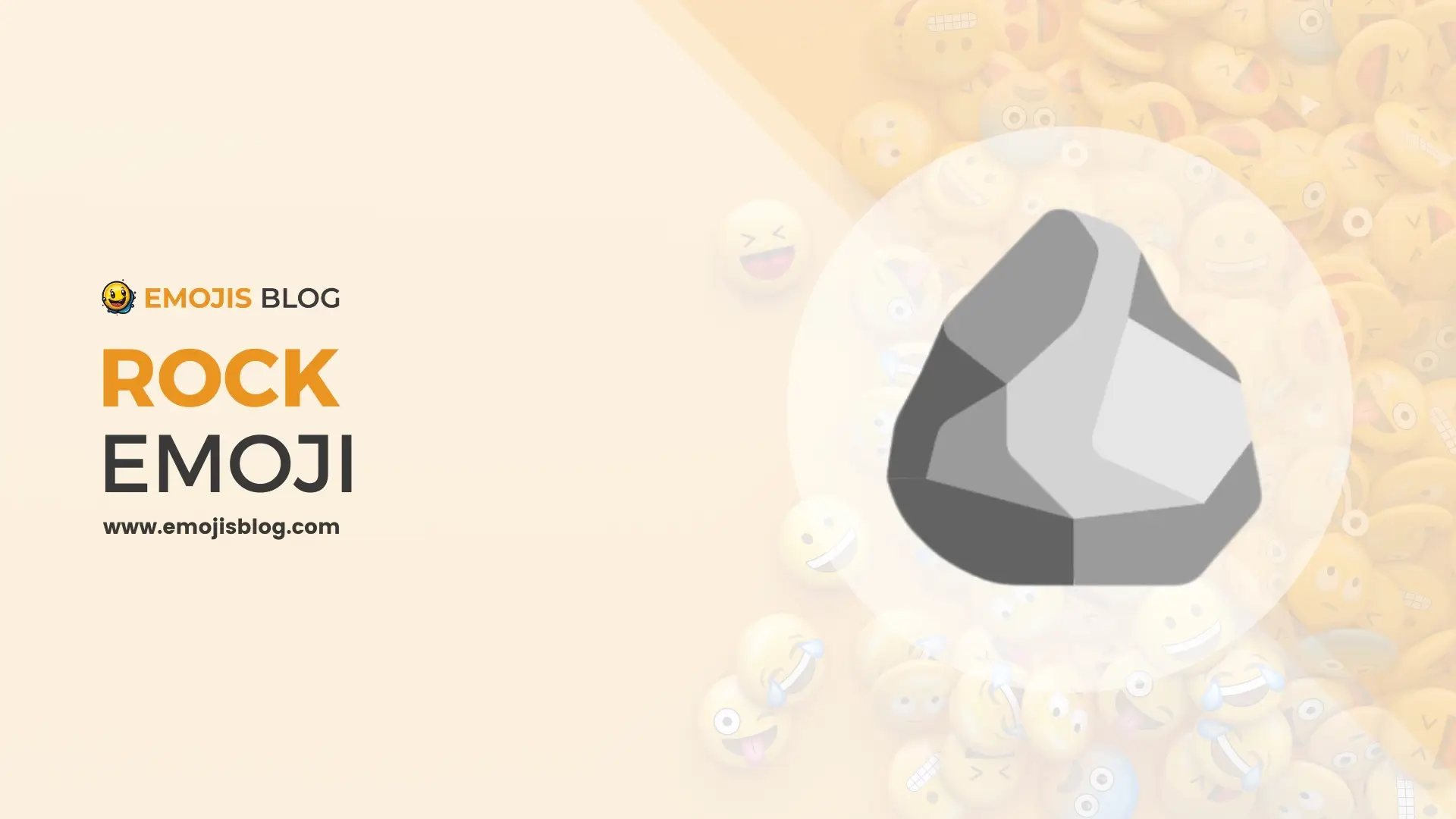 What Does The Rock Emoji Mean 🪨