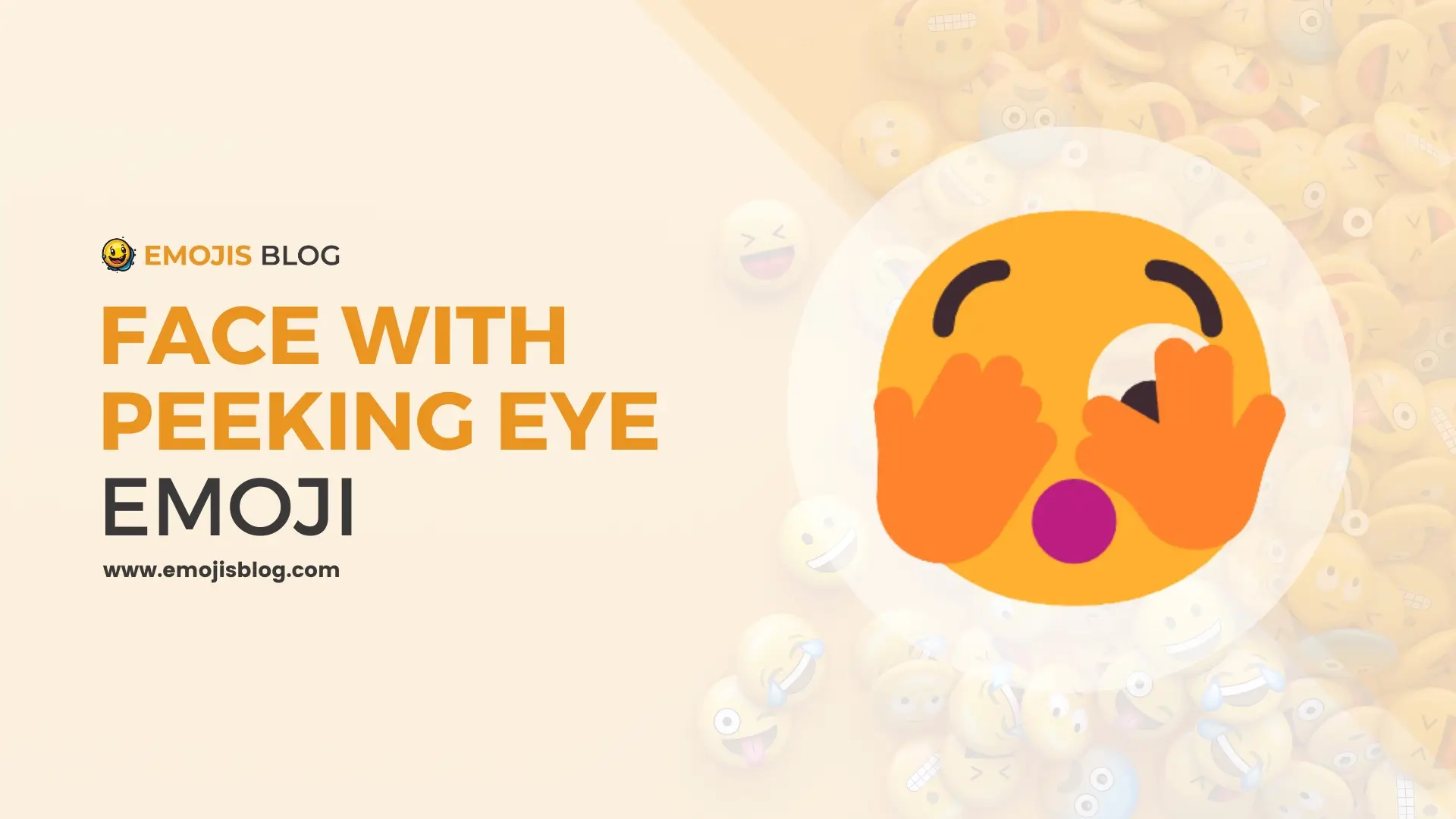 What Does This Emoji Mean 🫣