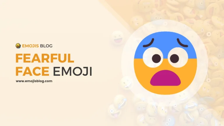 Fearful Face Emoji 😨