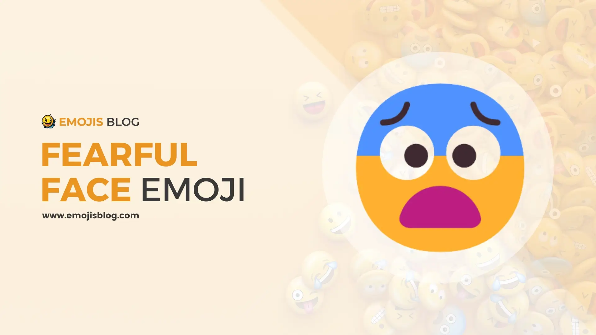 Fearful Face Emoji 😨