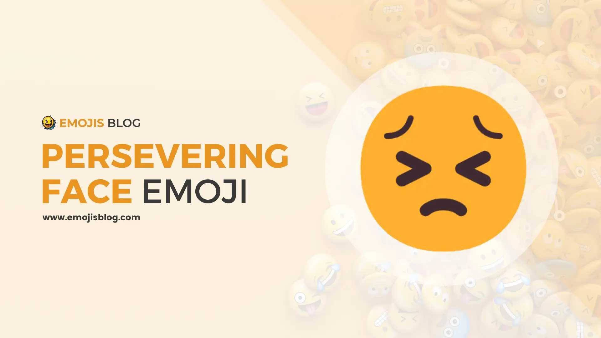 Persevering Face Emoji 😣