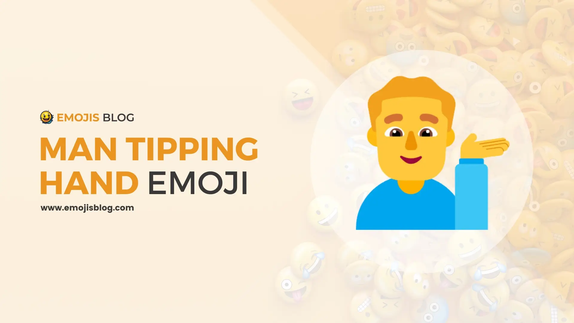 Man Tipping Hand Emoji 💁‍♂️