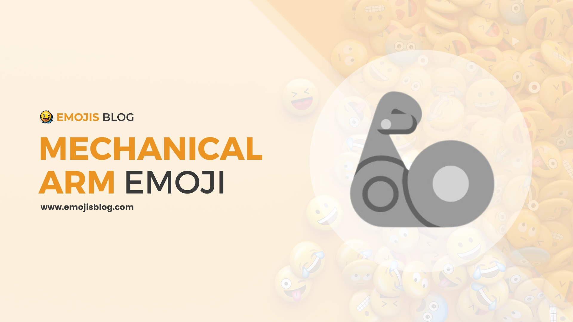 Mechanical Arm Emoji 🦾