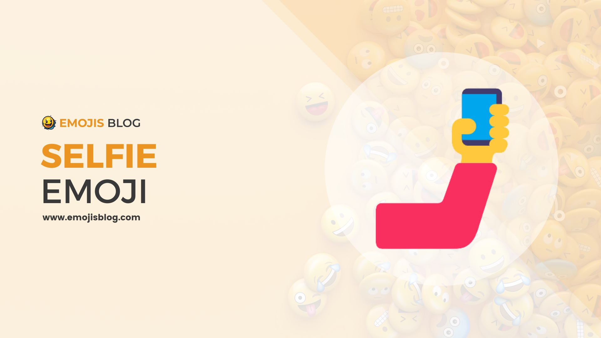 Selfie Emoji 🤳