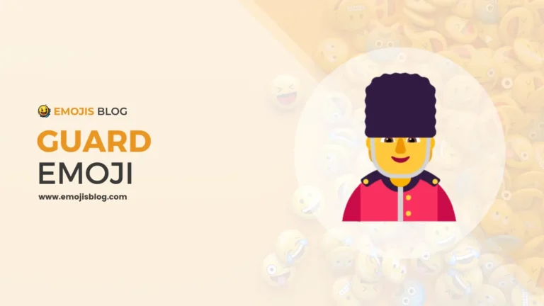 Guard Emoji