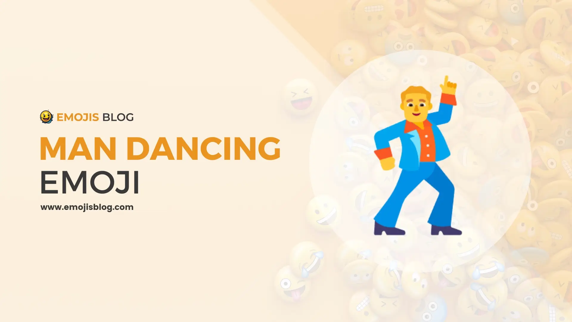 Man Dancing Emoji