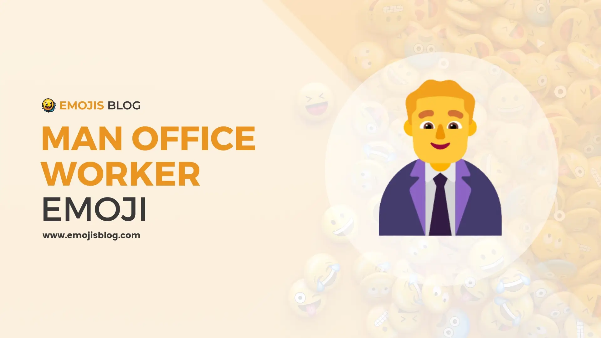 Man Office Worker Emoji 👨‍💼