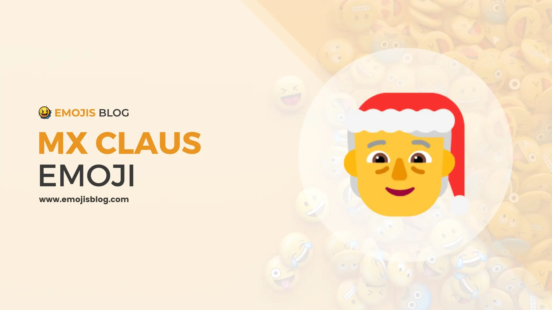 Mx Claus Emoji