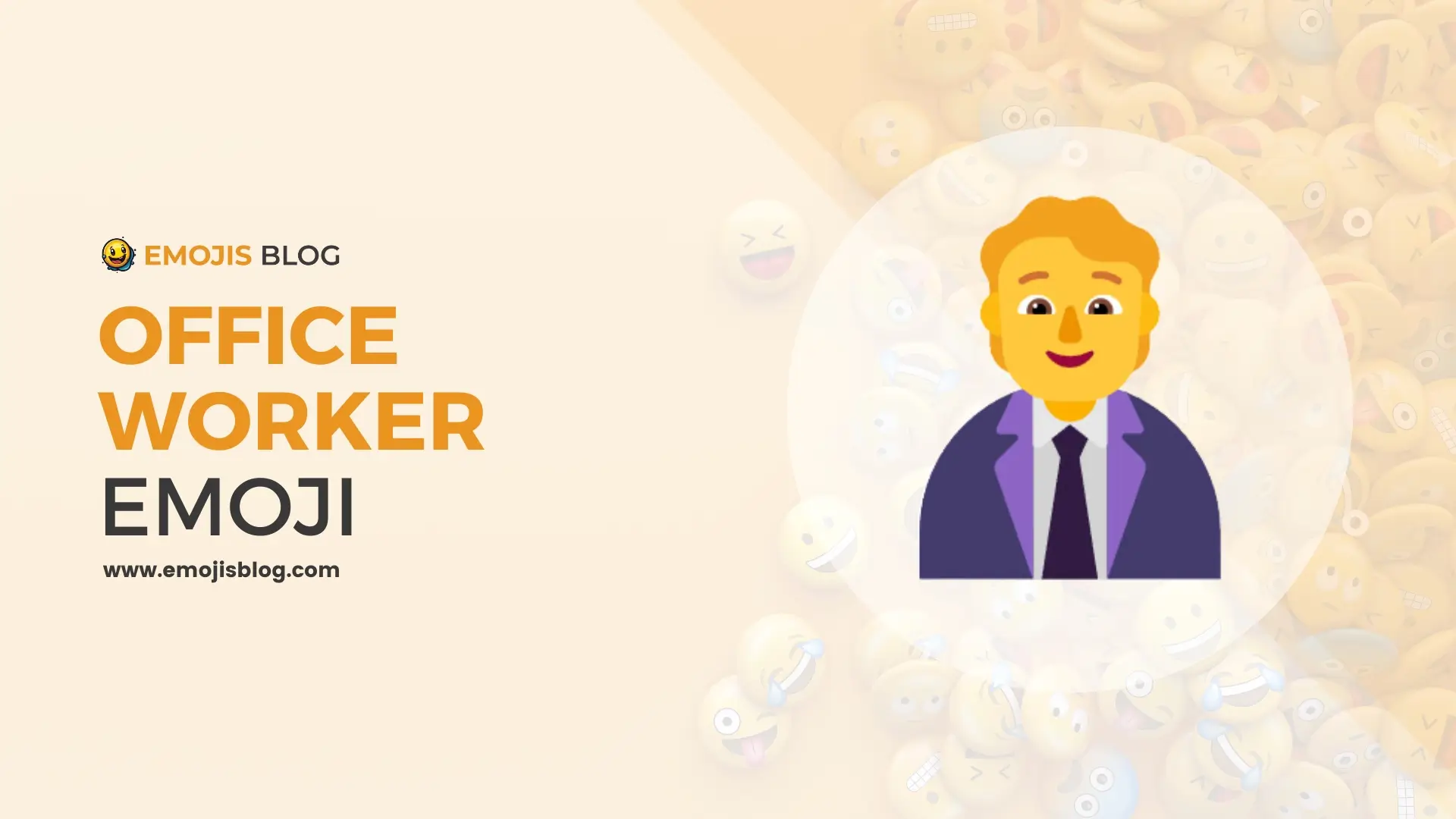 Office Worker Emoji 🧑‍💼