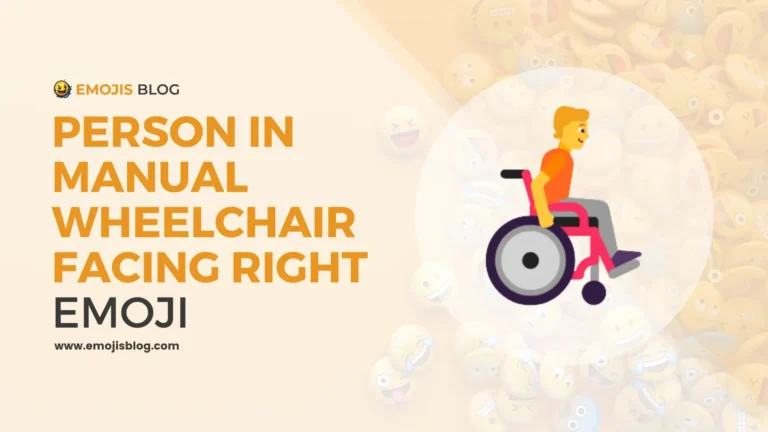Person In Manual Wheelchair Facing Right Emoji