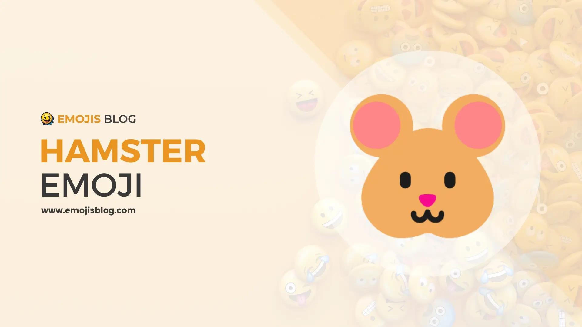 Hamster Emoji