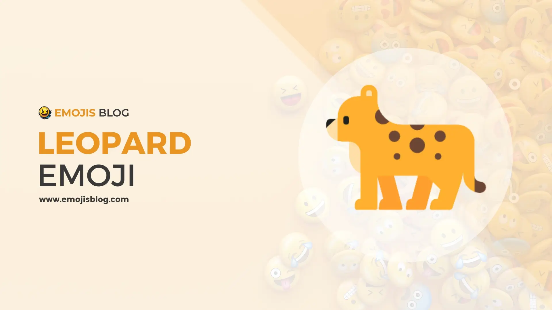 Leopard Emoji