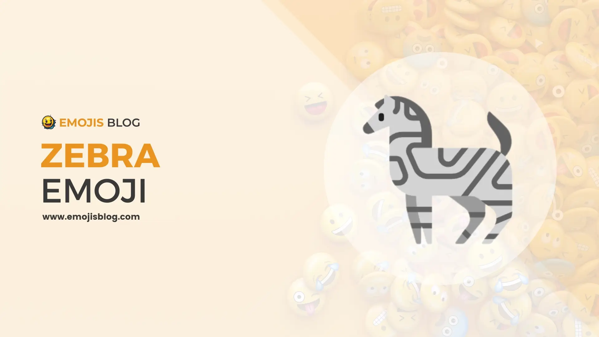 Zebra Emoji